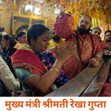 Diwali Ka Vishesh Jhada