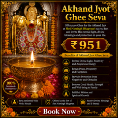 Akhand Jyot Ghee Seva - ₹951
