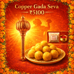 Hanuman Jayanti Copper Gada Seva – ₹5,100 | Sacred Copper Gada & 1.25 Kg Desi Ghee Laddoo Bhog