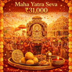 Hanuman Jayanti Maha Yatra Seva – ₹31,000 | Pushp Varsha, Jal Seva, Bhandara, Band Baja, Jhaaki & Phool Bangla Seva