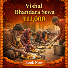 Vishal Bhandara Sewa