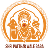 Pattharwalebaba