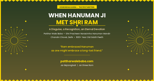 The Day Hanuman Ji Disguised Himself as a Brahmin — The First Meeting That Changed Everything