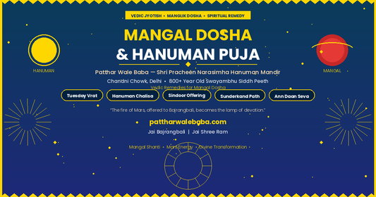 Mangal Dosha and Hanuman Puja — How Bajrangbali's Blessings Bring Relief, Harmony, and Strength to Manglik Devotees