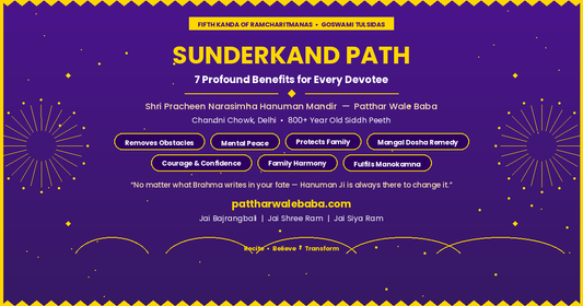Sunderkand Path Benefits — Why Every Devotee Should Recite It