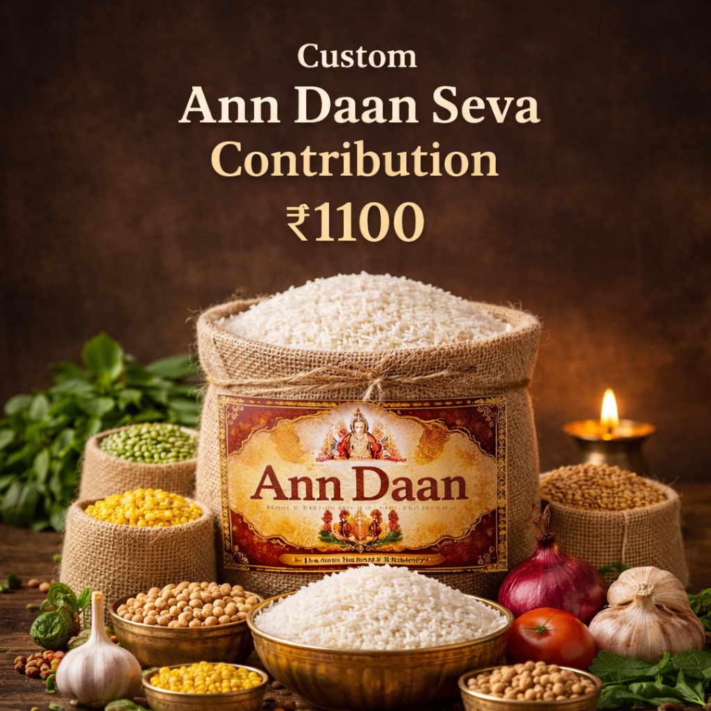 Custom Ann Daan Seva Contribution