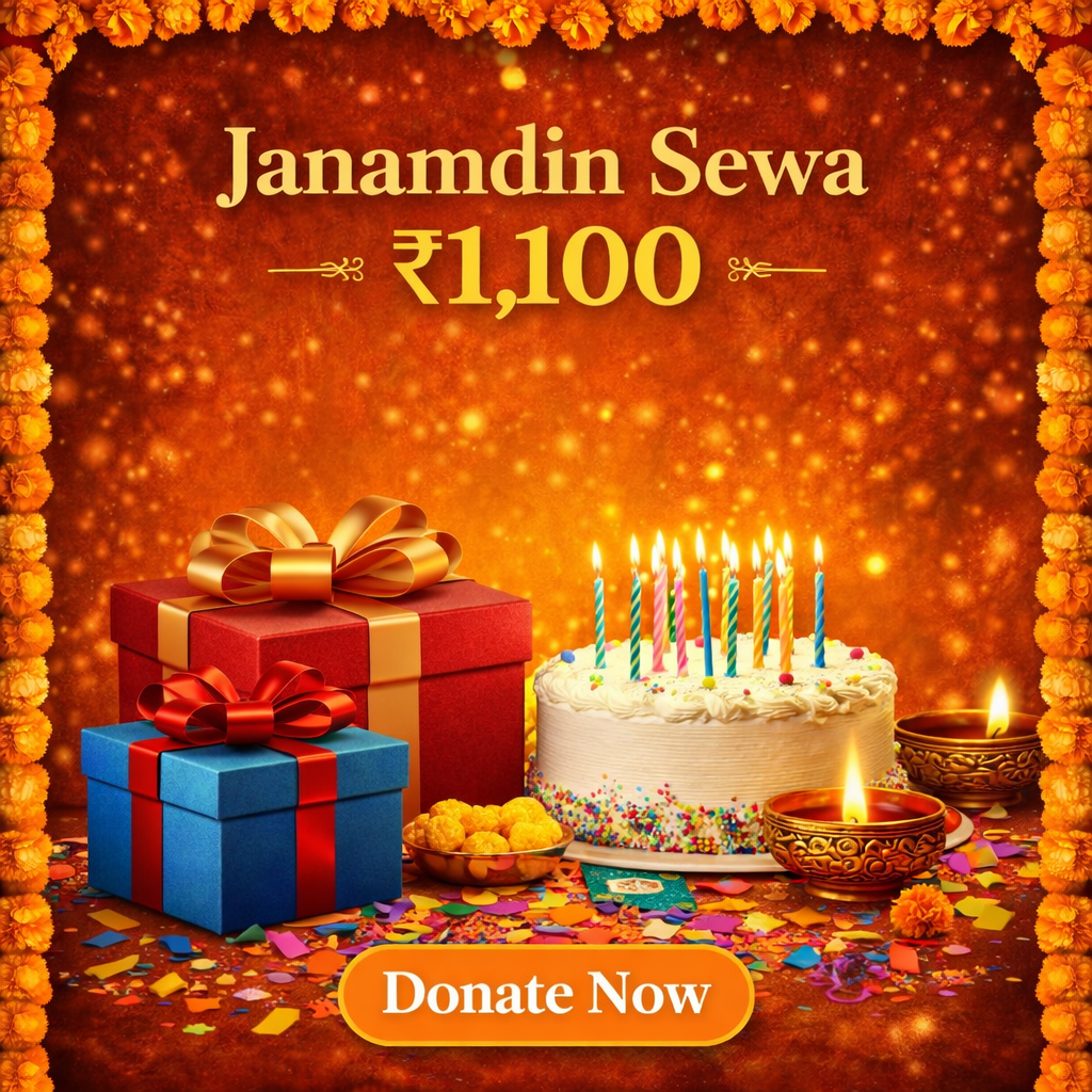 Yajman Janamdivas Seva (Ladoo Chadhawa) + Free Abhimantrit Siddh Tabeez - ₹1,100