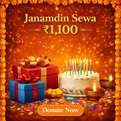 Yajman Janamdivas Seva (Ladoo Chadhawa) + Free Abhimantrit Siddh Tabeez - ₹1,100