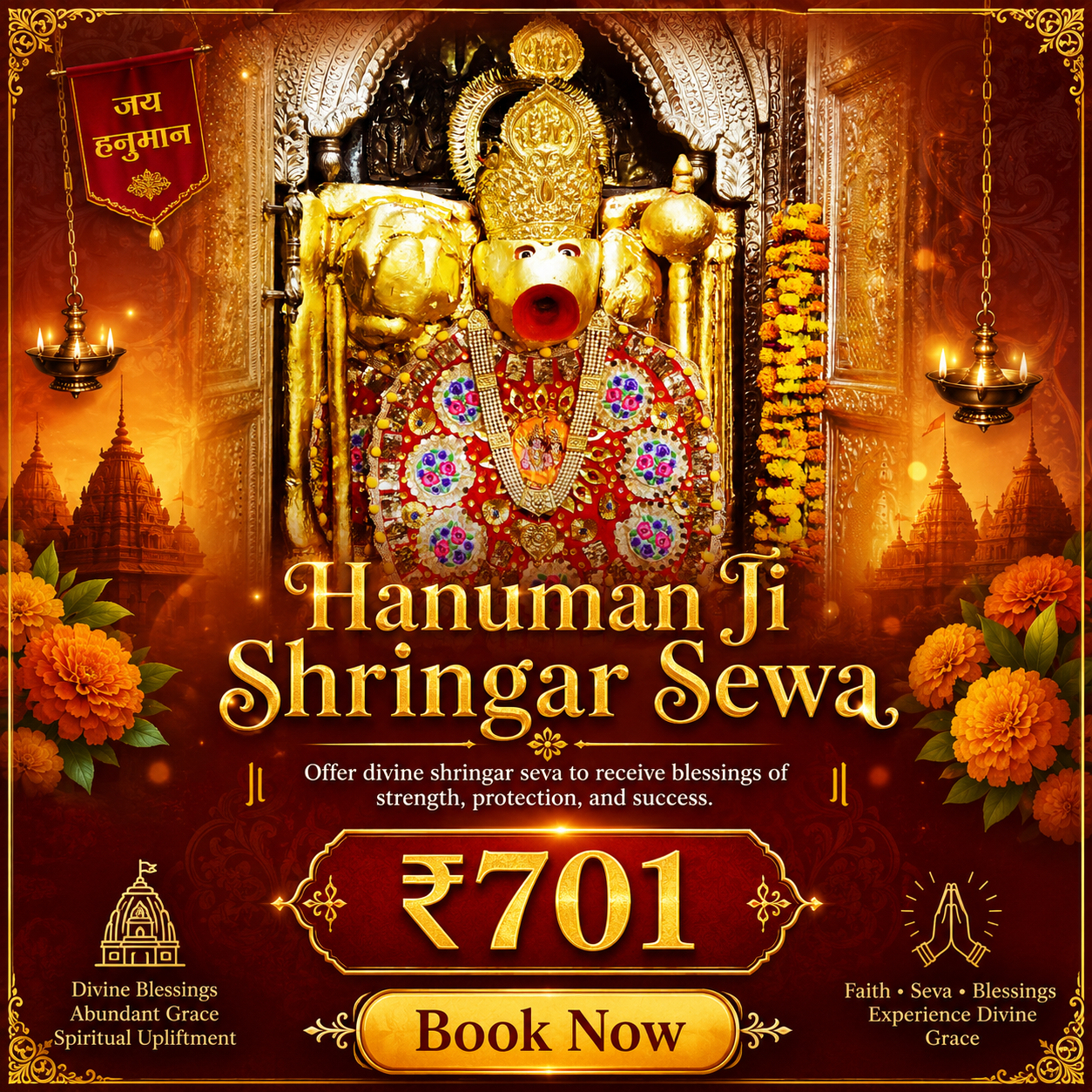 Shri Hanuman Ji Shringar Sewa - ₹701