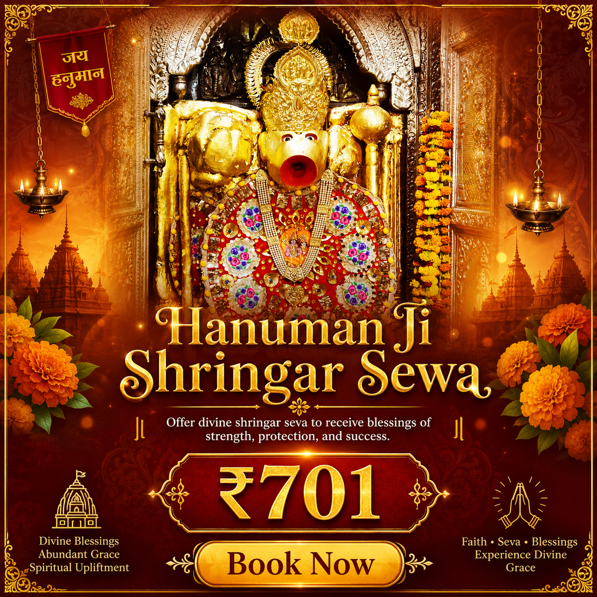 Shri Hanuman Ji Shringar Sewa - ₹701