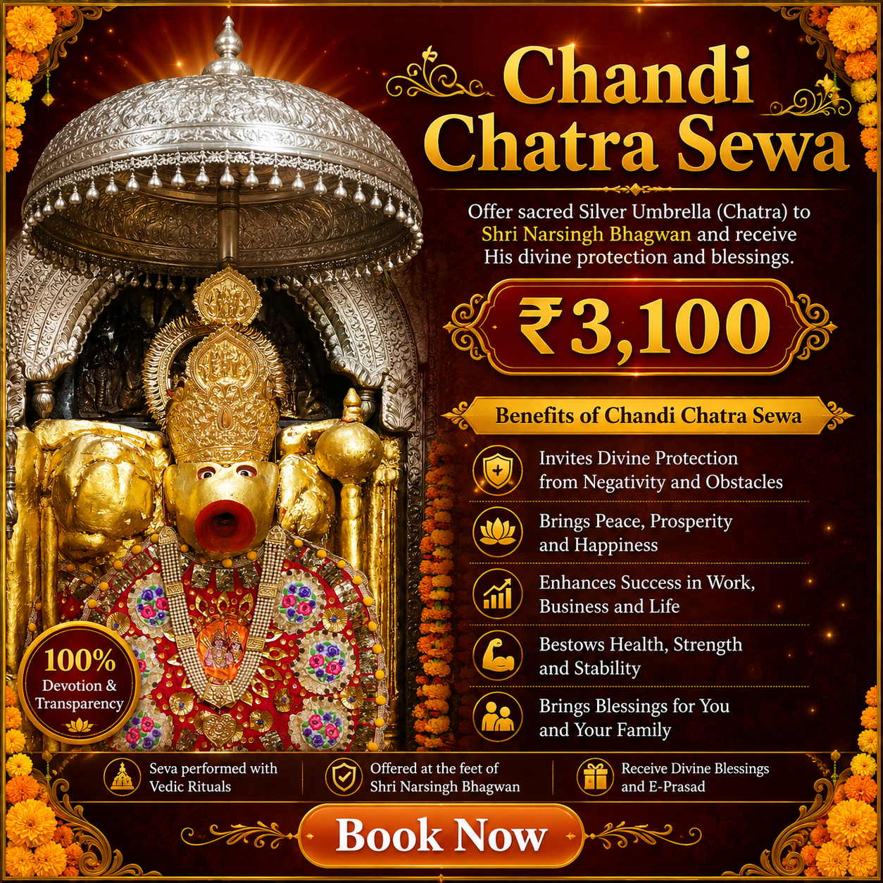 Chandi Chhatra Sewa
