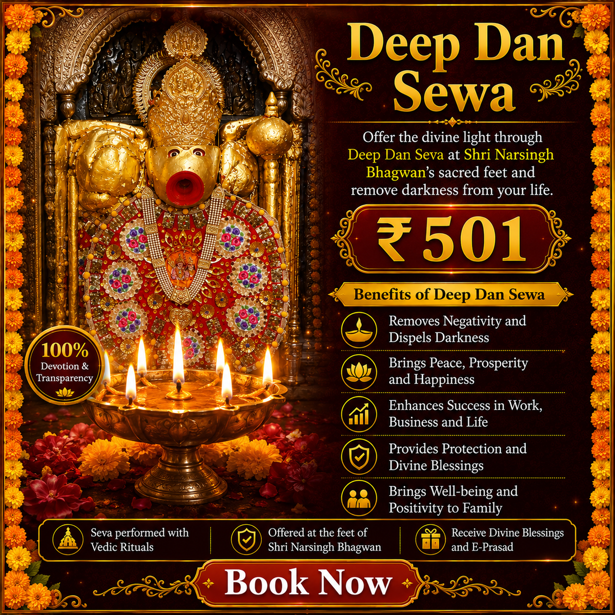 Deep Daan Sewa - ₹501