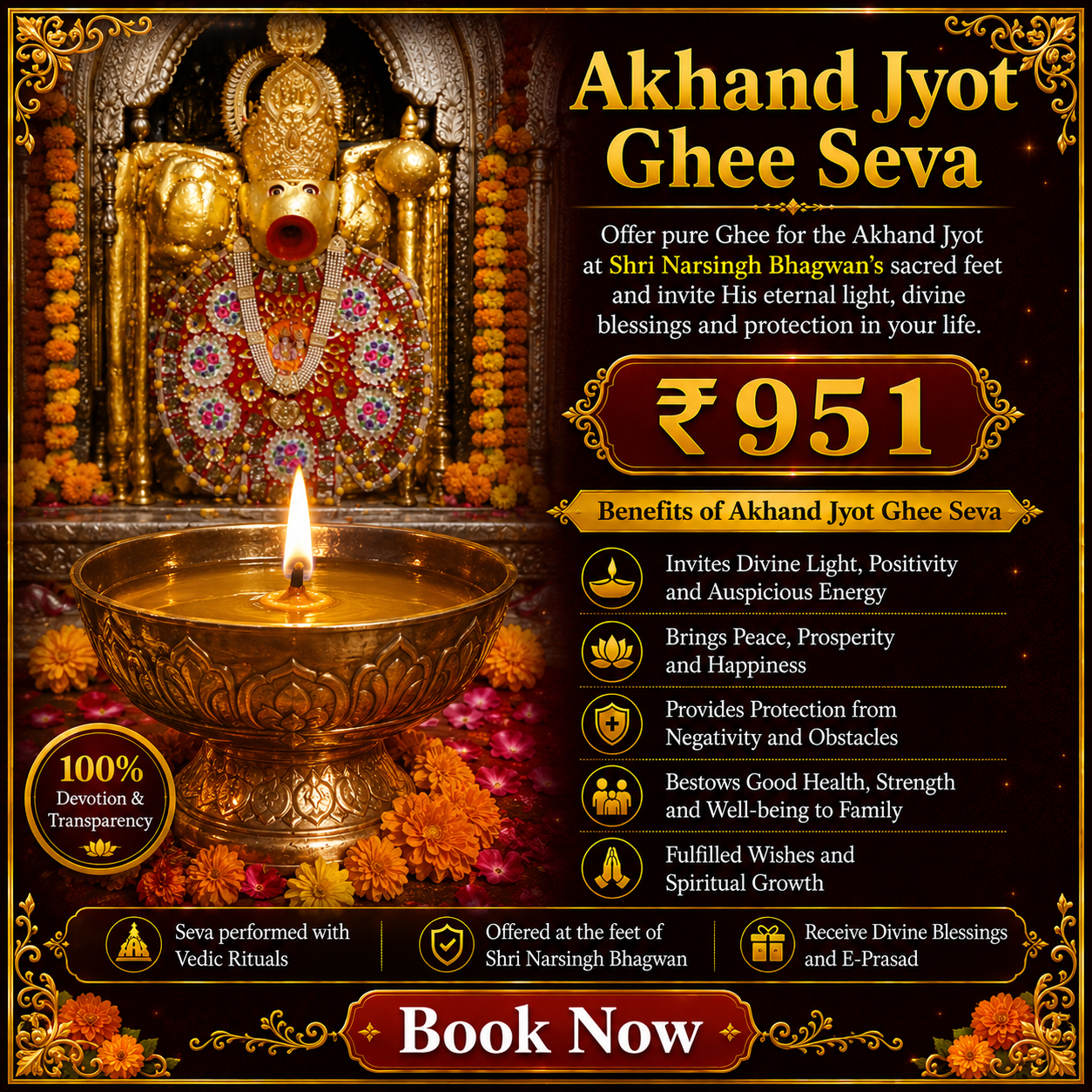 Akhand Jyot Ghee Seva - ₹951