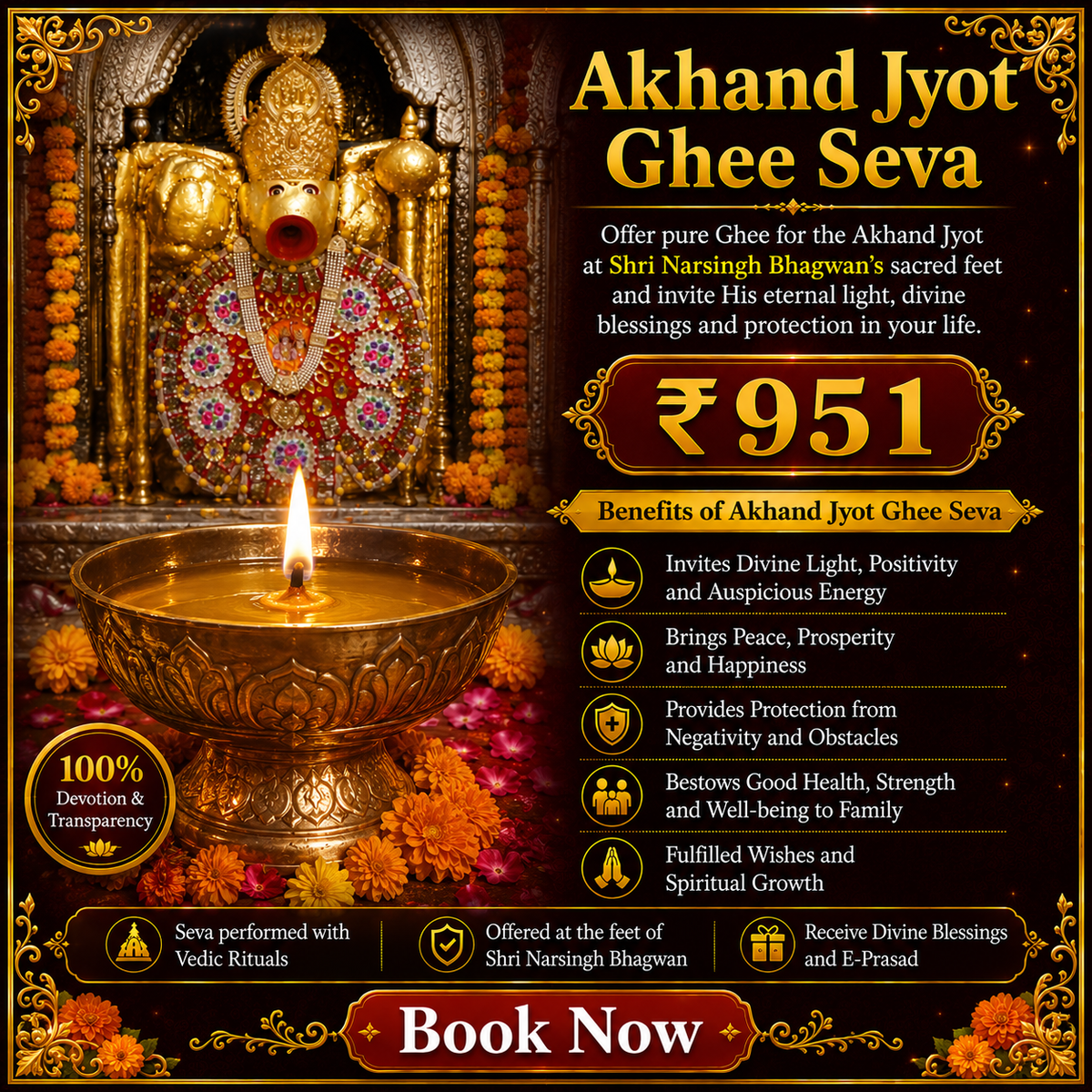 Akhand Jyot Ghee Seva - ₹951