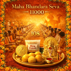 Hanuman Jayanti Maha Bhandara Seva – ₹11,000 | 108 Devotees Bhandara + Maha Bhog Prasad + Siddh Coin + Siddh Pratima & Siddh Gada