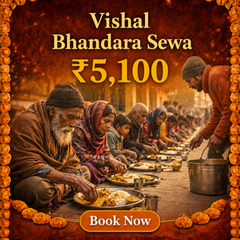 Vishal Bhandara Sewa