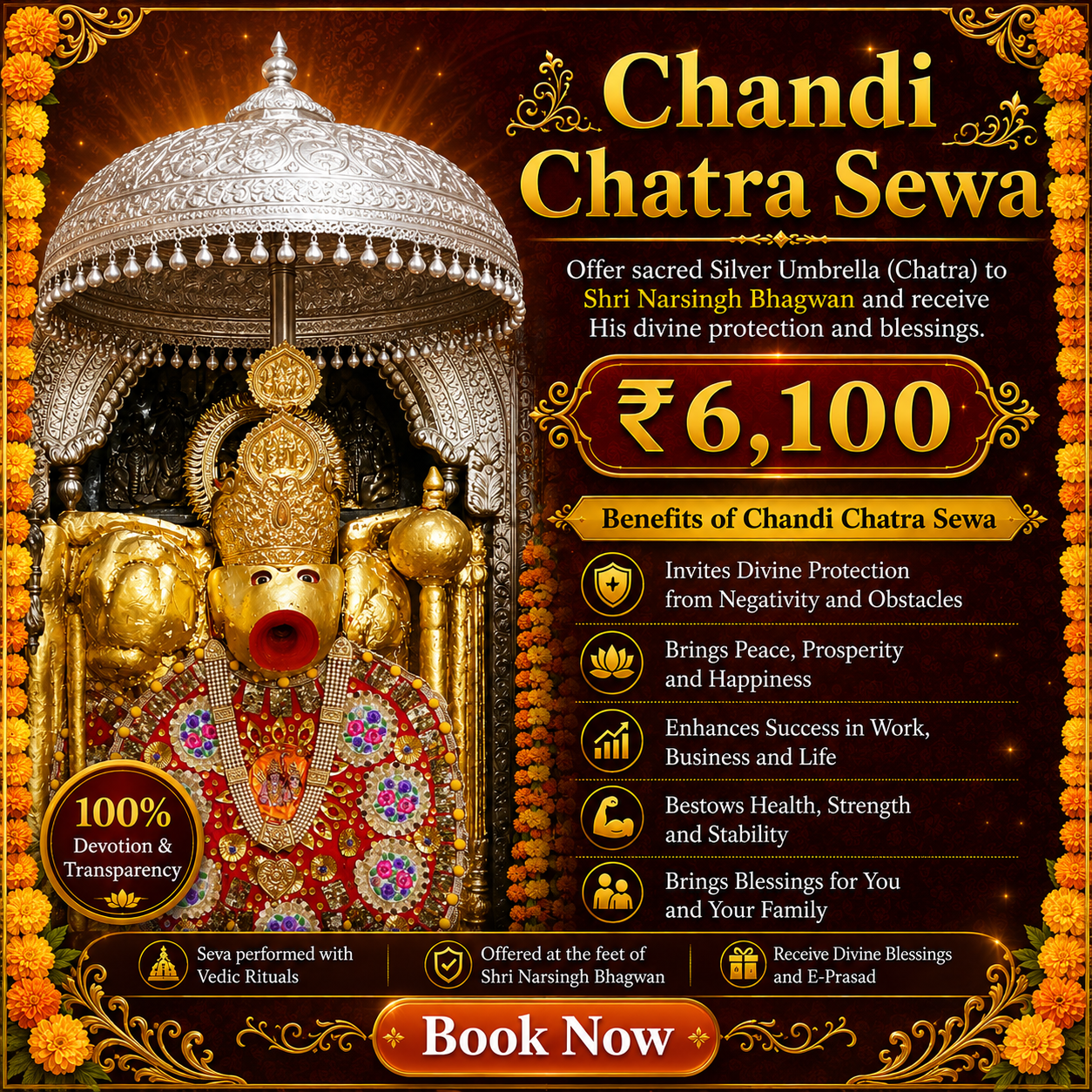 Chandi Chhatra Sewa