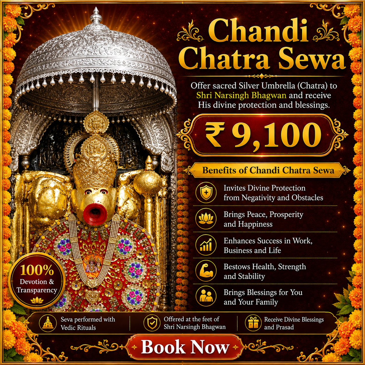Chandi Chhatra Sewa
