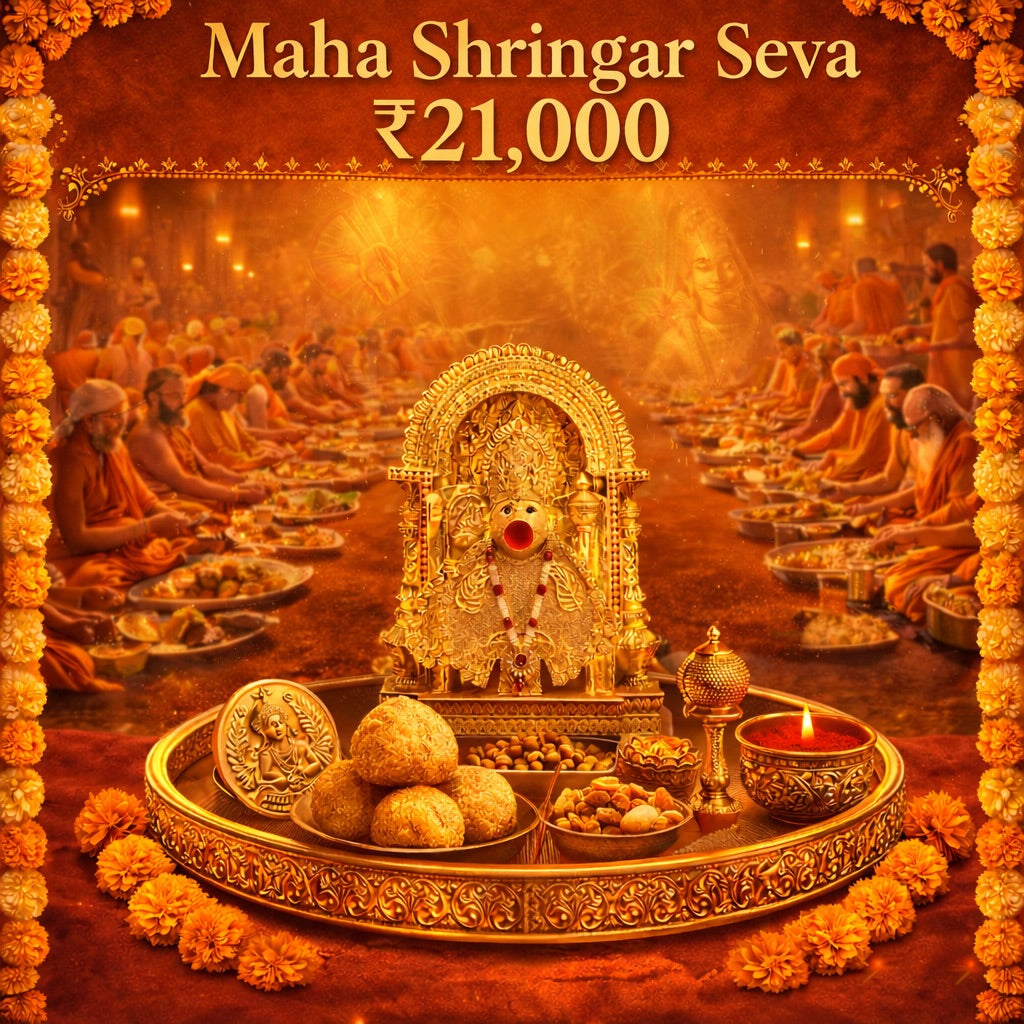 Hanuman Jayanti Maha Shringar Seva – ₹21,000 | Sampoorn Shringar + Siddh Pratima, Siddh Gada & Prasad at Home