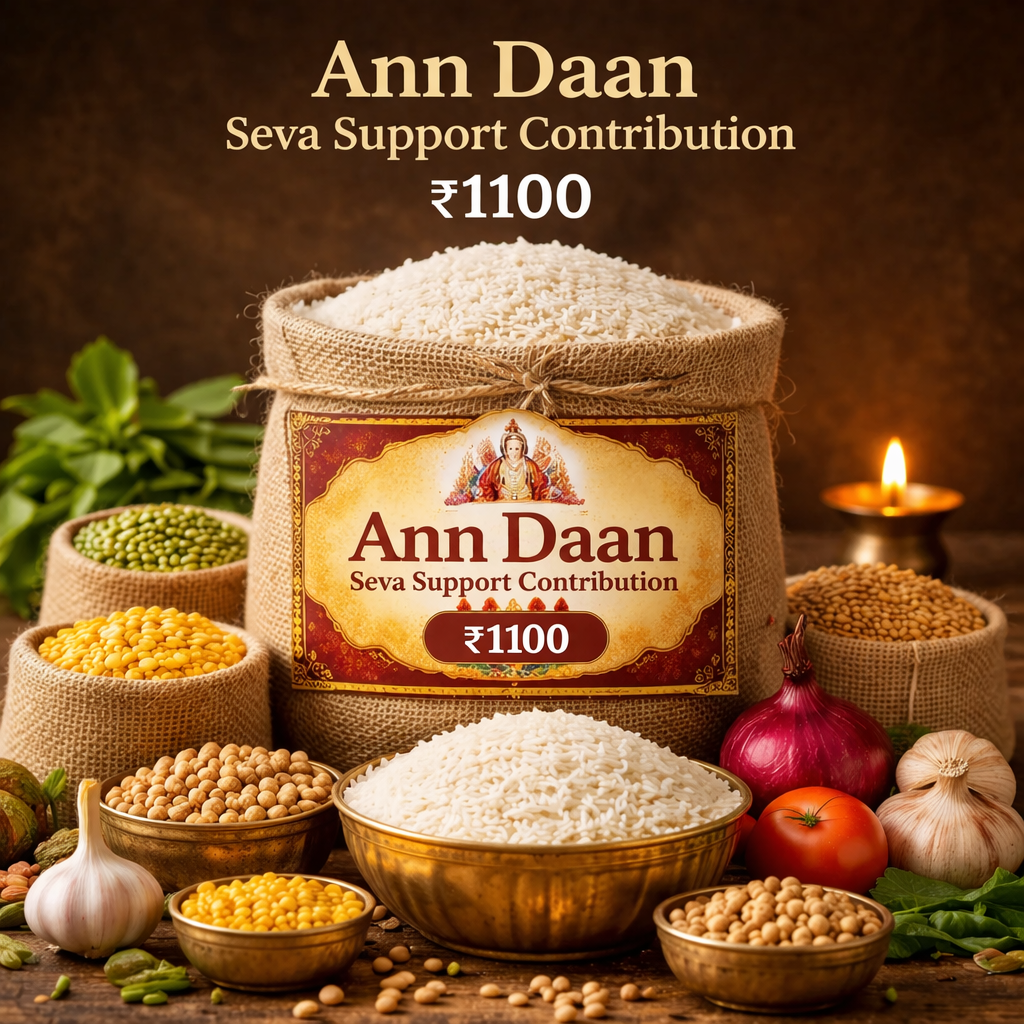 Ann Daan Seva Support Contribution