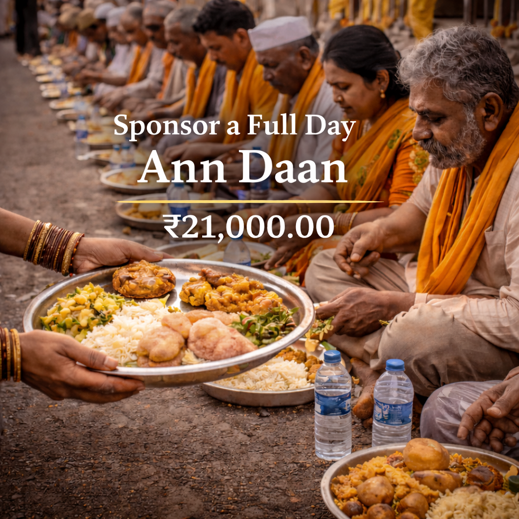 Sponsor a Full Day Ann Daan