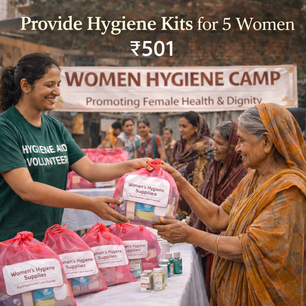 Provide Hygiene Kits for 5 Women