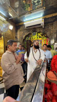Diwali Ka Vishesh Jharda